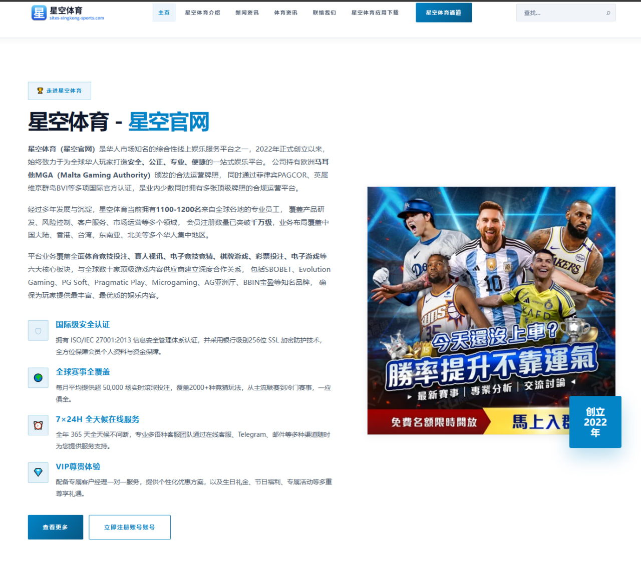 电竞联赛赛程密集期观赛行为分析：赛程压力下观众活跃度与数据洞察（leyu）